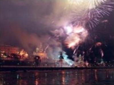 Firework guns aimed