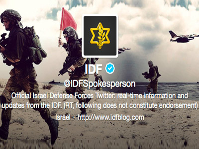 First Twitter war declaration? Israel announces Gaza operation on social media site