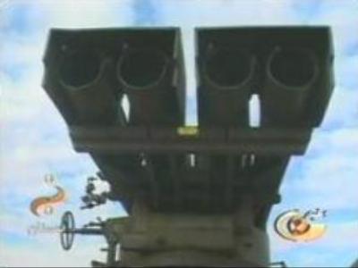 First missile tested in Iran since UN sanctions imposed