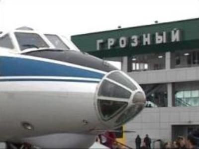 First Moscow-Grozny flight lands at Chechen airport