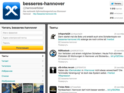 Twittkrieg: 'Nazi' account closure Twitter's first