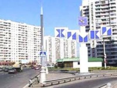 Five men found dead near Moscow