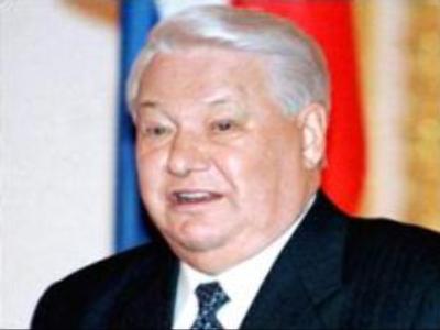 Former Russia President Boris Yeltsin loses title deeds