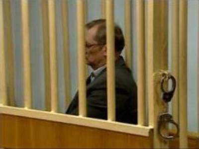 Former Russian colonel sentenced for espionage
