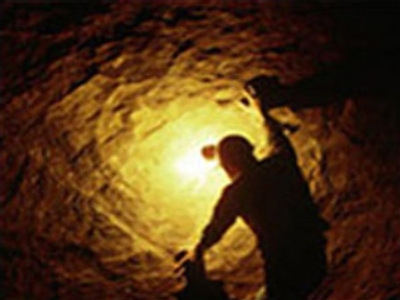 Four die in Ukraine mine blast