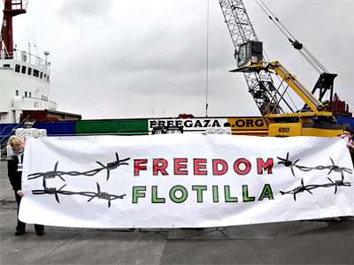 Free Gaza: ready to start