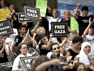 Free Gaza training