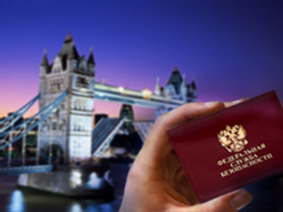 FSB awaiting an apology from Britain
