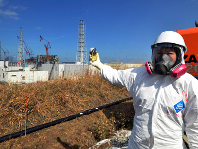 Cesium-137 contamination: Fukushima amounts to four Chernobyls