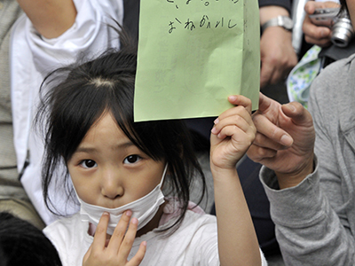 Over a third of Fukushima children at risk of developing cancer