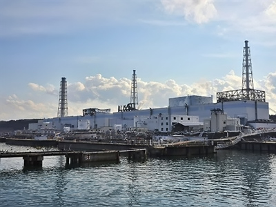 New fears of explosion at Fukushima plant