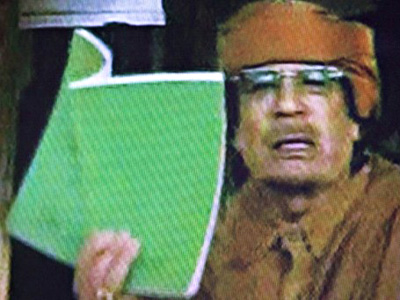 Gaddafi reportedly “gravely ill” and ready to leave Libya