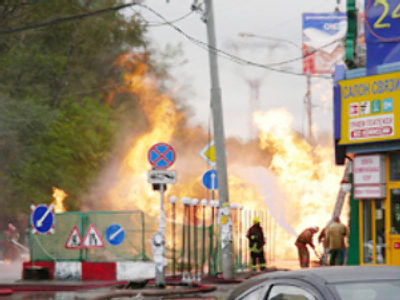 Gas pipeline ablaze in Russian capital
