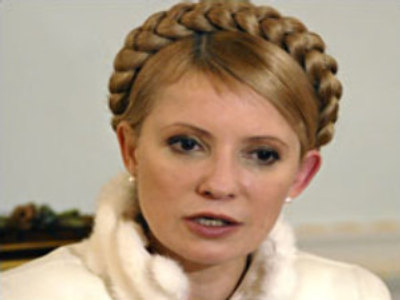 "Gas princess" Timoshenko nominated for Ukrainian PM