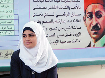 Deaf in Gaza: Learning to make themselves heard