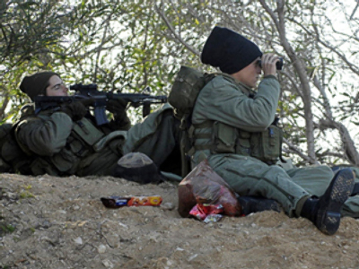 Gaza: the partisan war