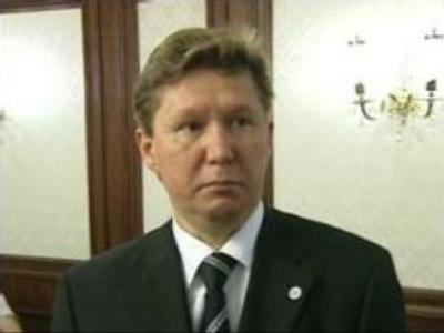 Gazprom head to miss St. Petersburg economic forum