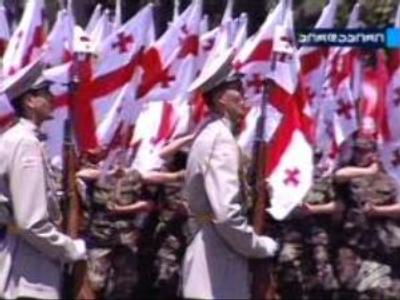 Georgia marks Independence Day