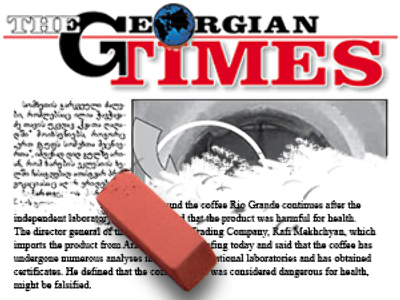 Georgia's Oldest Opposition Newspaper Gives Up