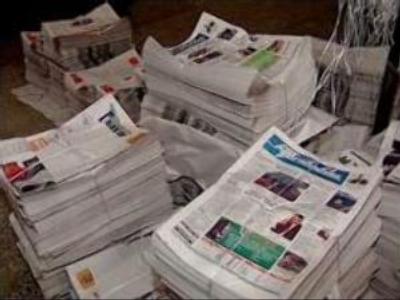 Georgia set to make its printed media pay full taxes