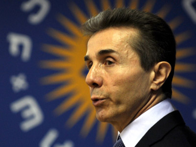 Georgian opposition leader fined $90mln