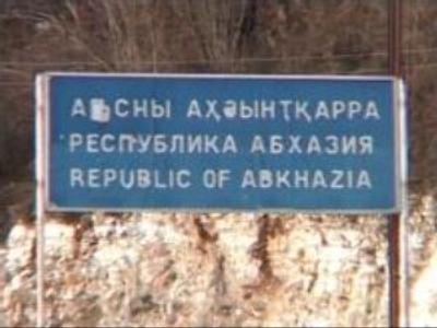 Georgian policeman killed in the border area with Abkhazia