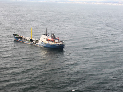 Rescuers search for crew of sunken Russian gold ore cargo ship