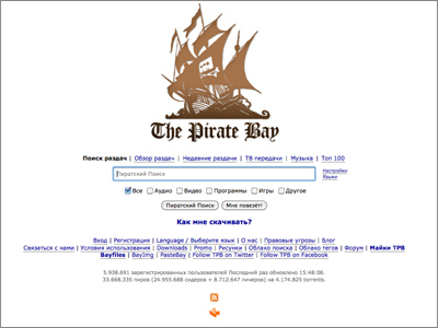 Google ad service bans author for linking to self-published book on The Pirate Bay