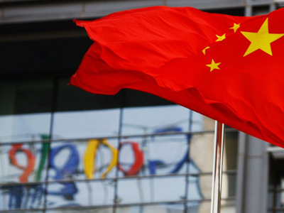 Google’s new warning tool flags ‘state-sponsored’ attacks
