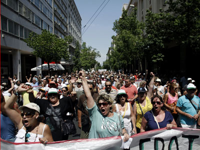 Greek bank employees hit streets in protest