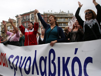 Greece will have to wait for next round of cash - German minister