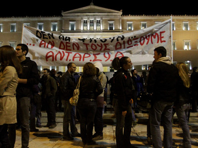 Cuts and more cuts: Athens passes 2013 budget