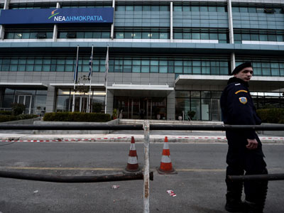 Gunman opens fire on Greek party HQ with AK-47