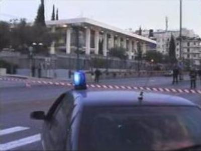 Greece to investigate attack on U.S. Embassy in Athens