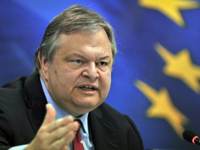 Greek FM slams damning budget report