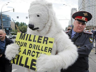 Polar Protest: Greenpeace Arctic drilling demo ends in arrests