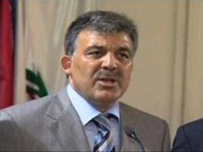 Gul drops out of presidential race