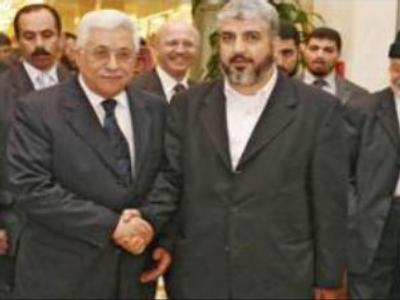 Hamas-Fatah unity government deal reached