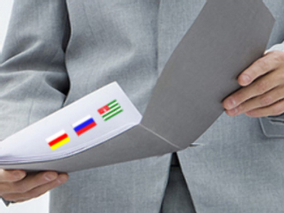Hand of friendship reaches Abkhazia and S.Ossetia