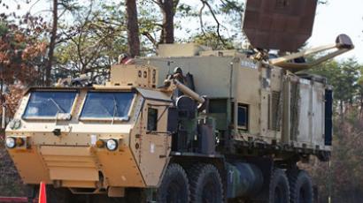 The US Active Denial System. The appearance of the Russian heat ray cannon is currently being kept under wraps  (AFP Photo / Paul J. Richards)