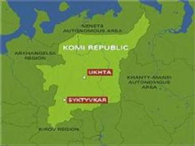 Helicopter disappears in Russia's Komi republic