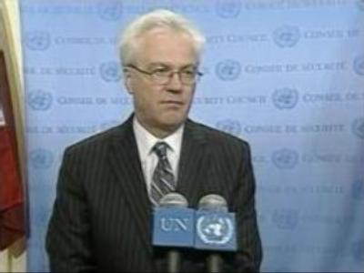 High hopes for Middle East quartet talks