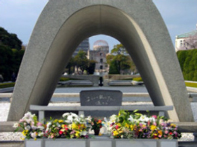 Hiroshima atomic bomb victims commemorated