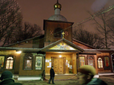 Hooligans blamed for ‘satanist’ blast at church