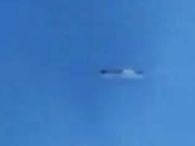 UFO hotspot: alien spaceship photographed in Siberia – again! — RT News