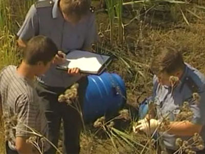 Nearly 250 human fetuses dumped in forest aged at 5-6 months
