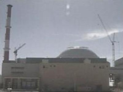 IAEA blocked the help with Iran's atomic project