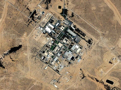 IAEA hacked over Israeli nuclear program
