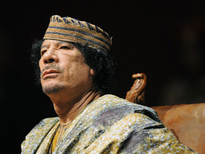 CIA's cozy ties with Gaddafi regime revealed