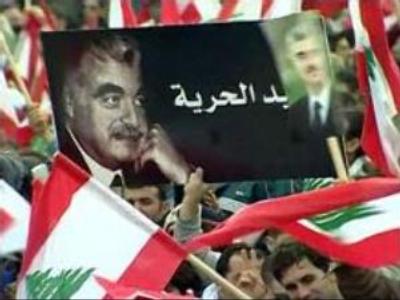 Investigation into Hariri murder hampered by non-cooperation